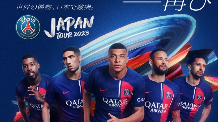 Club : Le PSG officialise sa tournée au Japon, le programme dévoilé - CulturePSG