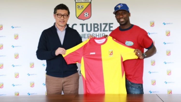 L'ancien attaquant parisien signe à l'AFC Tubize, en 2ème division belge.