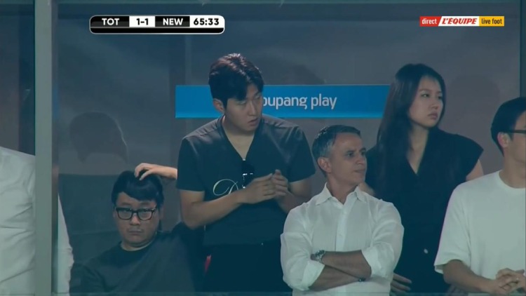 En vacances au pays, Lee Kang-in a assisté dimanche à Séoul au match amical entre Tottenham et Newcastle (1-1), à dix jours de la Supercoupe d'Europe.